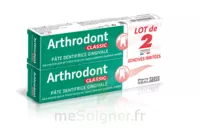 Pierre Fabre Oral Care Arthrodont Dentifrice Classic Lot De 2 75ml à CHAMBÉRY