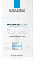 Toleriane Solution Démaquillante Yeux 30 Unidoses/5ml à CHAMBÉRY